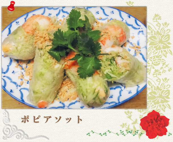 カームゥー／豚足の煮込み：世田谷区経堂（小田急線経堂駅）／タイ料理＆エスニック（アジアン）料理・ナムプリックパッポンの試食・販売